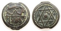 Marokko 4 Falus Br Sidi Mohammed IV, AH1285, Marrakesh, Valentine 135 var. -