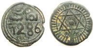 Marokko 4 Falus Br Sidi Mohammed IV, AH1286, Fes -