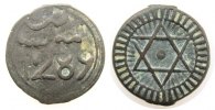 Marokko 4 Falus Br Sidi Mohammed IV, AH1289, Fes -