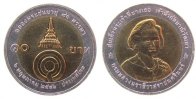 Thailand 10 Baht Bi-Met 80. Geburtstag von Prinzessin Galayani Vadhana -