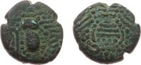 Indien IPS Drachme Ag Sassasinen, Saurashtra u. Gujarat, stil.Büste / stil. Feueraltar, Belag -