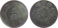 Japan 5 Sen Ag Mutsuhito (1867-1912), Jahr 4, 53 Strahlen, Patina -