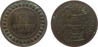 Tunesien Franz. 10 Centimes Br Mohamed El-Naceur, Bey (1906-1922) -
