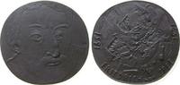 Reformation / Religion Medaille Bronze Spee Friedrich von Langenfeld (1591-1635) - auf seinen 400. Geburtstag, Jesuit, Kritiker der Hexenprozesse, Trier, Büste -