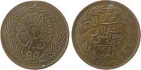Tunesien 2 Kharub Ku Abdul Aziz, AH1289, Gad. 10, Helnkelspur (?) -