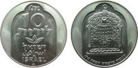 Israel 10 Lirot Ag Hanukka 5735, Damaskus -