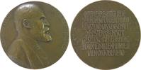 Liechtenstein Medaille Bronze Johann II. (1858-1929) von Liechtenstein, Widmung der österreichischen Gesellschaft für Münz- und Medaillenkunde, Brustbi -