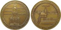Reformation / Religion Medaille Messing Worms - auf die Einweihung der erneuerten Refomationskirche, v. Mayer, 45,2 MM, etwas fleckig -