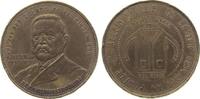 Jetons & Notgeld Marke Bronze Spezial Weste Stabil, Paul von Beneckendorff und Hindenburg / Mehrzeiler, v. Hetzinger (Crimmitschau), ca. 40,2 MM, Rands -