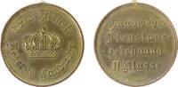 vor 1914 Dienstauszeichnung Bronze Landwehr Dienstauszeichnung II. Klasse, ca. 25 MM, abgebrochene Öse -