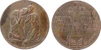 Weimarer Republik Medaille Bronze Not, zwei knieende Personen / Lebensmittelpreise im Februar 1923, v. F.W. Hörnlein, 38,1 MM, etwas fleckig -
