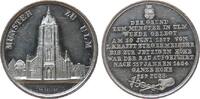 Ulm Medaille Zinn Ulm - auf die 500-Jahrfeuer der Grundsteinlegung des Münsters, Ansicht des Münsters von vorn / Mehrzeiler, v. Neuss, ca. 37 -