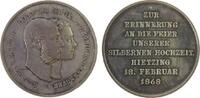 vor 1914 Medaille Silber Georg V. (1851-1866) - auf seine Silberhochzeit mit Marie von Sachsen-Altenburg, Braunschweig-Calenberg-Hannover, beider -