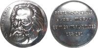 DDR Medaille WM Zentralkomitee der SED - Parteihochschule Karl Marx, Büste von Karl Marx halblinks / Schrift, ca. 60 MM -