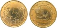 Zypern 50 Cent AlBr Schiff Kyrena -