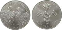 Malediven 100 Rufiyaa Ag FAO - Getreide -