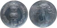 Indien Republik 10 Rupie KN FAO, Bombay, Patina -