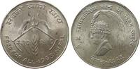 Nepal 10 Rupien Ag FAO -
