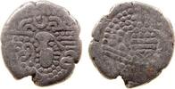 Indien IPS Drachme Ag Sassasinen, Saurashtra u. Gujarat, stil.Büste / stil. Feueraltar -