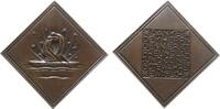 Gelegenheitsmedaillen klippenförmige Plakette Bronze Goldene Hochzeit - verliehen von der Württemberg. Staatsregierung für Paare zur Goldenen Hochzeit, ein Ehepaar in einem B -