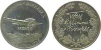 Luftfahrt Medaille Silber Bremen - auf den Ost-West-Atlantikflug, Flugzeug über Wellen / die Unterschriften der drei Flugpioniere, v. T. Schwab, ca -