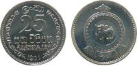 Sri Lanka 25 Cent KN Wappen -