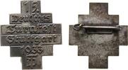 Sport Abzeichen Bronze versilbert Stuttgart - auf das 15. Deutsches Turnfest, unsigniert, ca. 32 x 36,5 MM, intakte Nadel -
