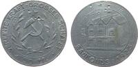 Weimarer Republik Wertmarke zu 50 Pfennig Aluminium Chemnitz - Baufonds, KPD, Wert mit Hammer und Sichel und Stern - VEREINTE KRAFT-GROSSES SCHAFFT / drei Häuser neben Ha -