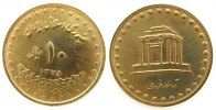Iran 10 Rials Ms Islamische Republik, SH 1375 -