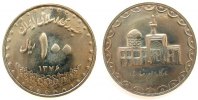 Iran 100 Rials KN Islamische Republik, SH 1376, Imam Reza -