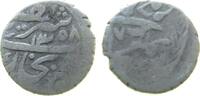 Usbekistan 1 Tenga 1890 Ag AH1308, Emirate of Bukhara sch&ouml;n 35,00 EUR  + 100,00 EUR frais d'envoi