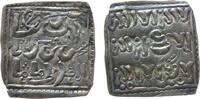 Spanien Dirhem ohne Jahr Ag Almohade, 17 MM, ca. 1,35 Gramm, Europ&auml;ische... 30,00 EUR  + 100,00 EUR frais d'envoi