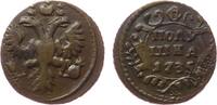Rußland 1 Polushka Ku Anna (1730-40), 1/4 Kopeke, dezentriert -