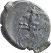 Ancient Greek c. 365 BC Sicily, Kainon.