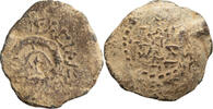 Ancient Greek Alexander Jannaeus. -