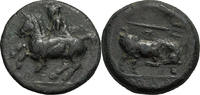 Ancient Greek AE 14 Thessaly, Crannon. AE 14 -