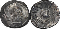 Ancient Greek Arabia Felix, Himyarites, 'Amdan Bayyin. -