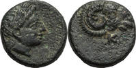 Ancient Greek AE 10 Troas, Cebren. AE 10 -