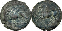 Ancient Greek Sicily, Kainon. -
