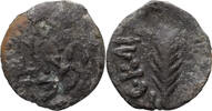 Ancient Greek Bronze Prutah Procurator Porcius Festus, Under Nero. Bronze Prutah -