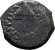 Ancient Greek Bronze Prutah Agrippa I. Bronze Prutah -