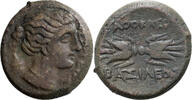 Ancient Greek AE 19-20 Sicily, Agathokles. AE 19-20 -