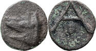 Ancient Greek AE 13 Argolis, Argos. AE 13 -