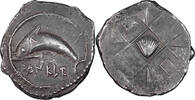 Ancient Greek Drachm Sicily, Zankle-Messana. Drachm -