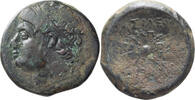 Ancient Greek AE 21 Sicily, Syracuse, Hieronymos, 215-214 BC. AE 21 -