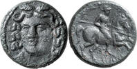 Ancient Greek AE 17 Thessaly, Larissa. AE 17 -