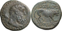 Ancient Greek Galatia, Amyntas. -