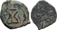 Ancient Greek Bronze Prutah Judaea, Herod I the Great. Bronze Prutah -