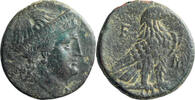 Ancient Greek 1 1/2 Assaria Elis, Olympia. 1 1/2 Assaria -