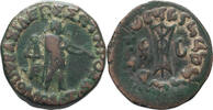 Ancient Greek AE 28 Bactria, Apollodotos II, c. 80-65 BC. AE 28 -